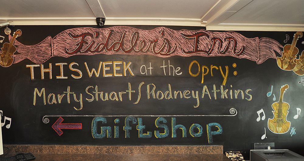 Fiddlers Inn Opryland ナッシュビル エクステリア 写真